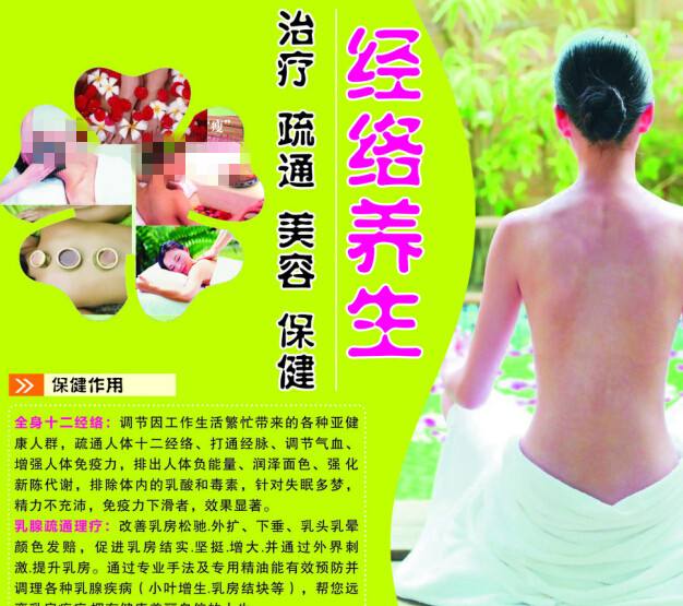 瑞典驾驶证假的多少钱白俄罗斯护照电子版假的多少钱