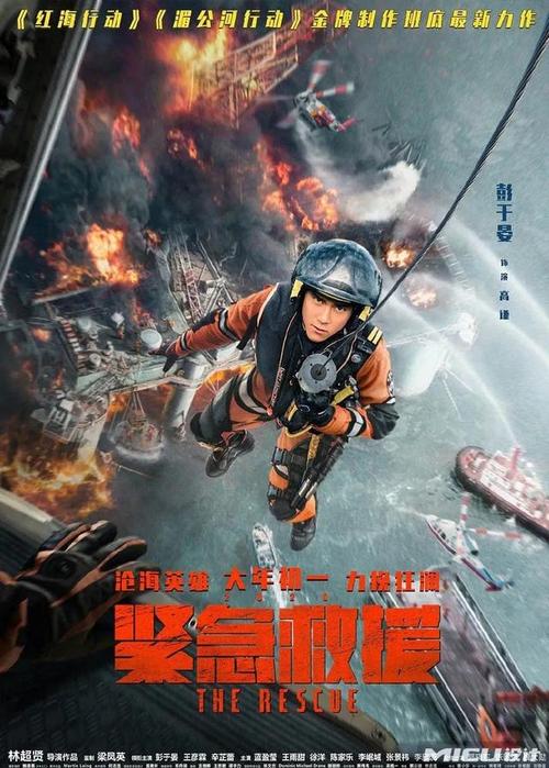 萨勒诺大学成绩单